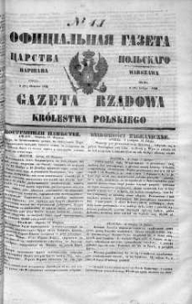 Gazeta Rządowa Królestwa Polskiego 1849 I, No 41