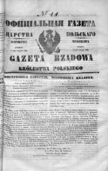 Gazeta Rządowa Królestwa Polskiego 1849 I, No 44