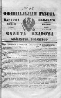 Gazeta Rządowa Królestwa Polskiego 1849 I, No 46
