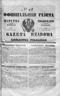 Gazeta Rządowa Królestwa Polskiego 1849 I, No 47