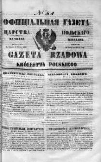 Gazeta Rządowa Królestwa Polskiego 1849 I, No 54