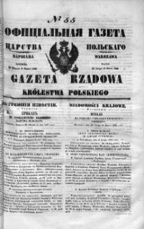 Gazeta Rządowa Królestwa Polskiego 1849 I, No 55