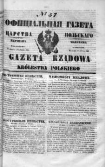Gazeta Rządowa Królestwa Polskiego 1849 I, No 57
