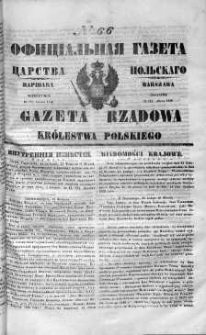 Gazeta Rządowa Królestwa Polskiego 1849 I, No 66