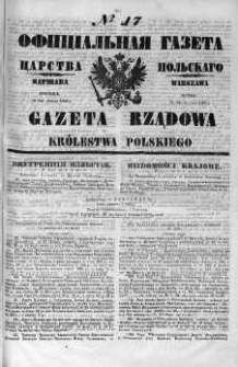Gazeta Rządowa Królestwa Polskiego 1860 I, No 17