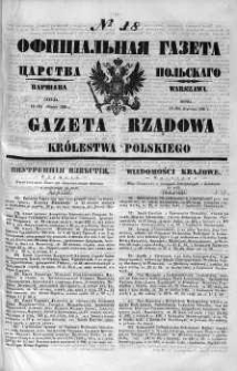 Gazeta Rządowa Królestwa Polskiego 1860 I, No 18