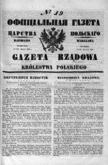 Gazeta Rządowa Królestwa Polskiego 1860 I, No 19