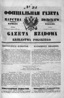 Gazeta Rządowa Królestwa Polskiego 1860 I, No 25