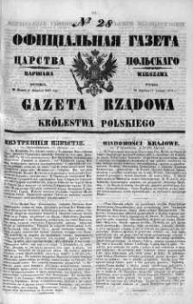Gazeta Rządowa Królestwa Polskiego 1860 I, No 28