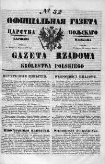Gazeta Rządowa Królestwa Polskiego 1860 I, No 32