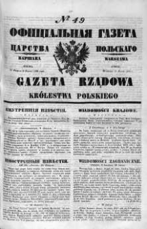 Gazeta Rządowa Królestwa Polskiego 1860 I, No 49