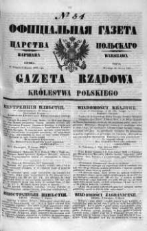 Gazeta Rządowa Królestwa Polskiego 1860 I, No 54