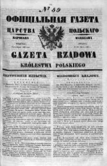 Gazeta Rządowa Królestwa Polskiego 1860 I, No 59