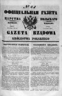 Gazeta Rządowa Królestwa Polskiego 1860 I, No 61