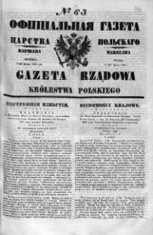 Gazeta Rządowa Królestwa Polskiego 1860 I, No 63