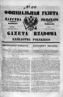 Gazeta Rządowa Królestwa Polskiego 1860 I, No 66