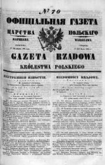 Gazeta Rządowa Królestwa Polskiego 1860 I, No 70