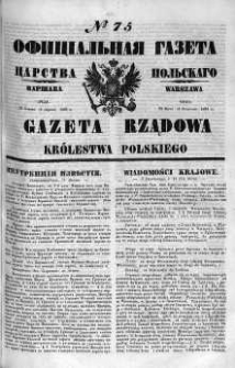 Gazeta Rządowa Królestwa Polskiego 1860 II, No 75