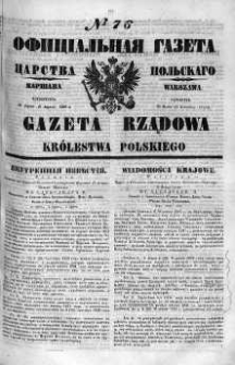 Gazeta Rządowa Królestwa Polskiego 1860 II, No 76