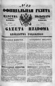 Gazeta Rządowa Królestwa Polskiego 1860 II, No 79