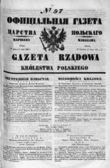 Gazeta Rządowa Królestwa Polskiego 1860 II, No 97