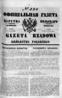 Gazeta Rządowa Królestwa Polskiego 1860 II, No 124
