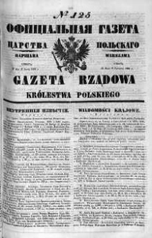 Gazeta Rządowa Królestwa Polskiego 1860 II, No 125