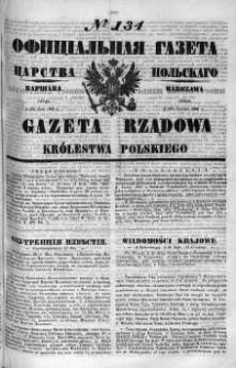Gazeta Rządowa Królestwa Polskiego 1860 II, No 134