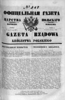 Gazeta Rządowa Królestwa Polskiego 1860 III, No 147