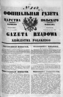 Gazeta Rządowa Królestwa Polskiego 1860 III, No 149