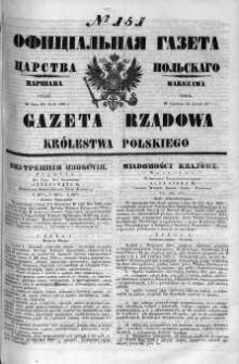 Gazeta Rządowa Królestwa Polskiego 1860 III, No 151