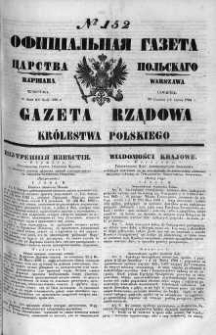 Gazeta Rządowa Królestwa Polskiego 1860 III, No 152