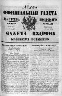 Gazeta Rządowa Królestwa Polskiego 1860 III, No 154