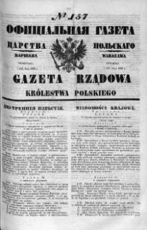 Gazeta Rządowa Królestwa Polskiego 1860 III, No 157