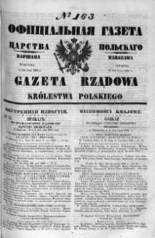 Gazeta Rządowa Królestwa Polskiego 1860 III, No 163