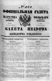 Gazeta Rządowa Królestwa Polskiego 1860 III, No 164