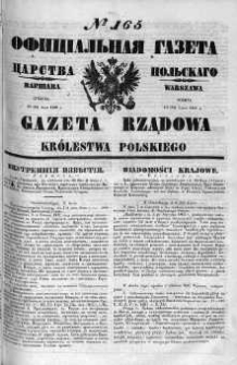 Gazeta Rządowa Królestwa Polskiego 1860 III, No 165