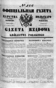 Gazeta Rządowa Królestwa Polskiego 1860 III, No 166