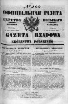 Gazeta Rządowa Królestwa Polskiego 1860 III, No 169