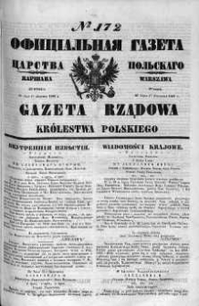 Gazeta Rządowa Królestwa Polskiego 1860 III, No 172