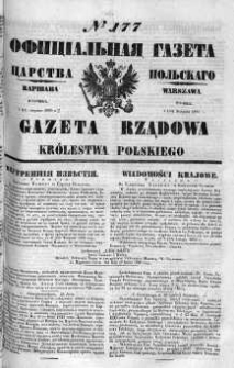 Gazeta Rządowa Królestwa Polskiego 1860 III, No 177