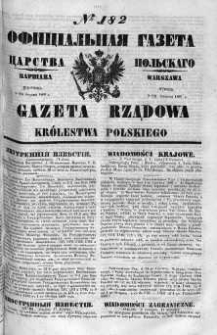 Gazeta Rządowa Królestwa Polskiego 1860 III, No 182