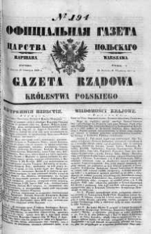 Gazeta Rządowa Królestwa Polskiego 1860 III, No 194