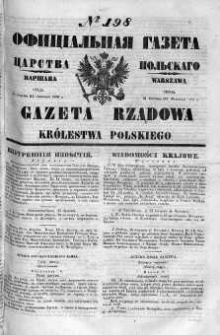 Gazeta Rządowa Królestwa Polskiego 1860 III, No 198
