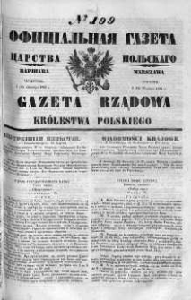 Gazeta Rządowa Królestwa Polskiego 1860 III, No 199