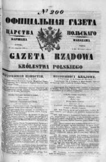 Gazeta Rządowa Królestwa Polskiego 1860 III, No 200