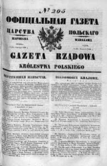 Gazeta Rządowa Królestwa Polskiego 1860 III, No 205