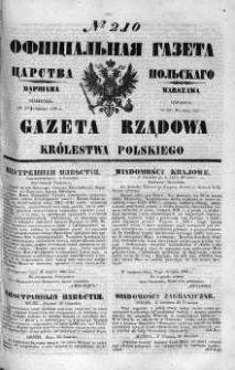 Gazeta Rządowa Królestwa Polskiego 1860 III, No 210