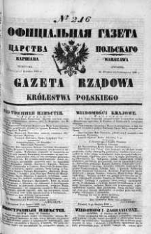 Gazeta Rządowa Królestwa Polskiego 1860 III, No 216