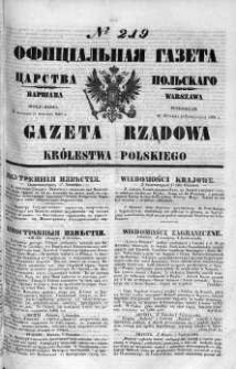 Gazeta Rządowa Królestwa Polskiego 1860 III, No 219